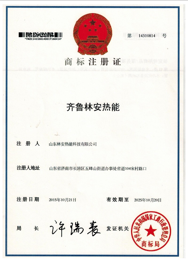DƬ-4.jpg