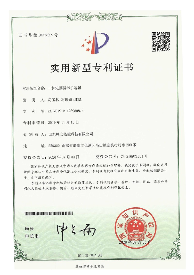 DƬ-16.jpg