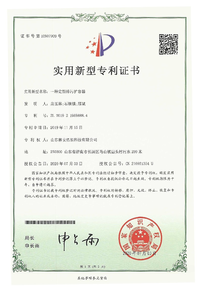 DƬ-28.jpg