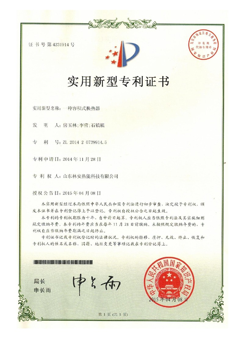 DƬ-30.jpg