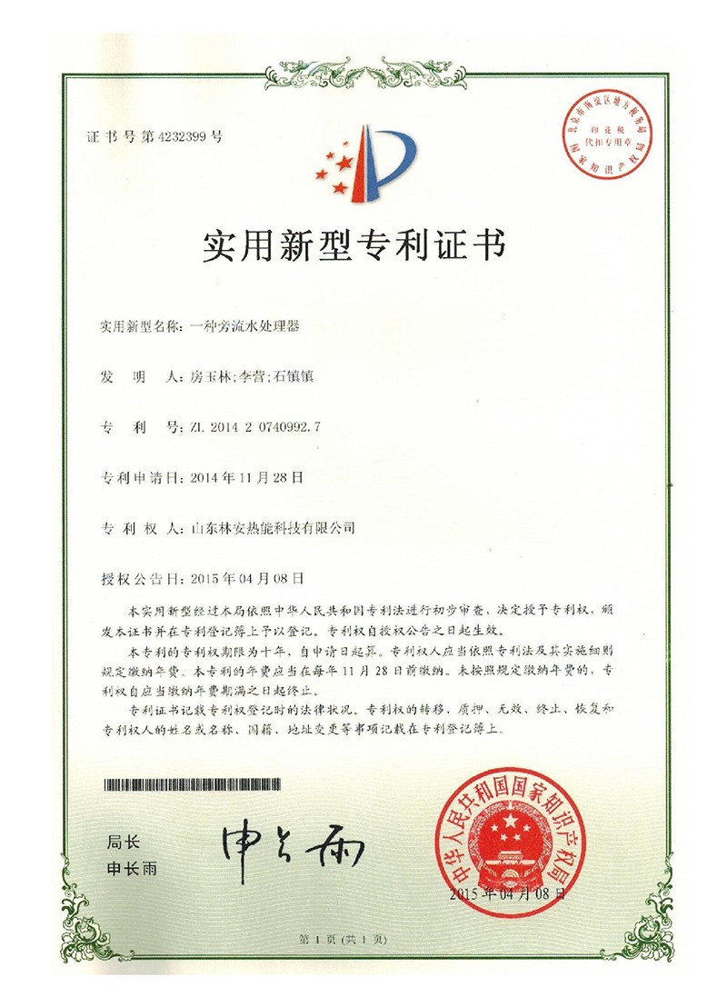 DƬ-32.jpg