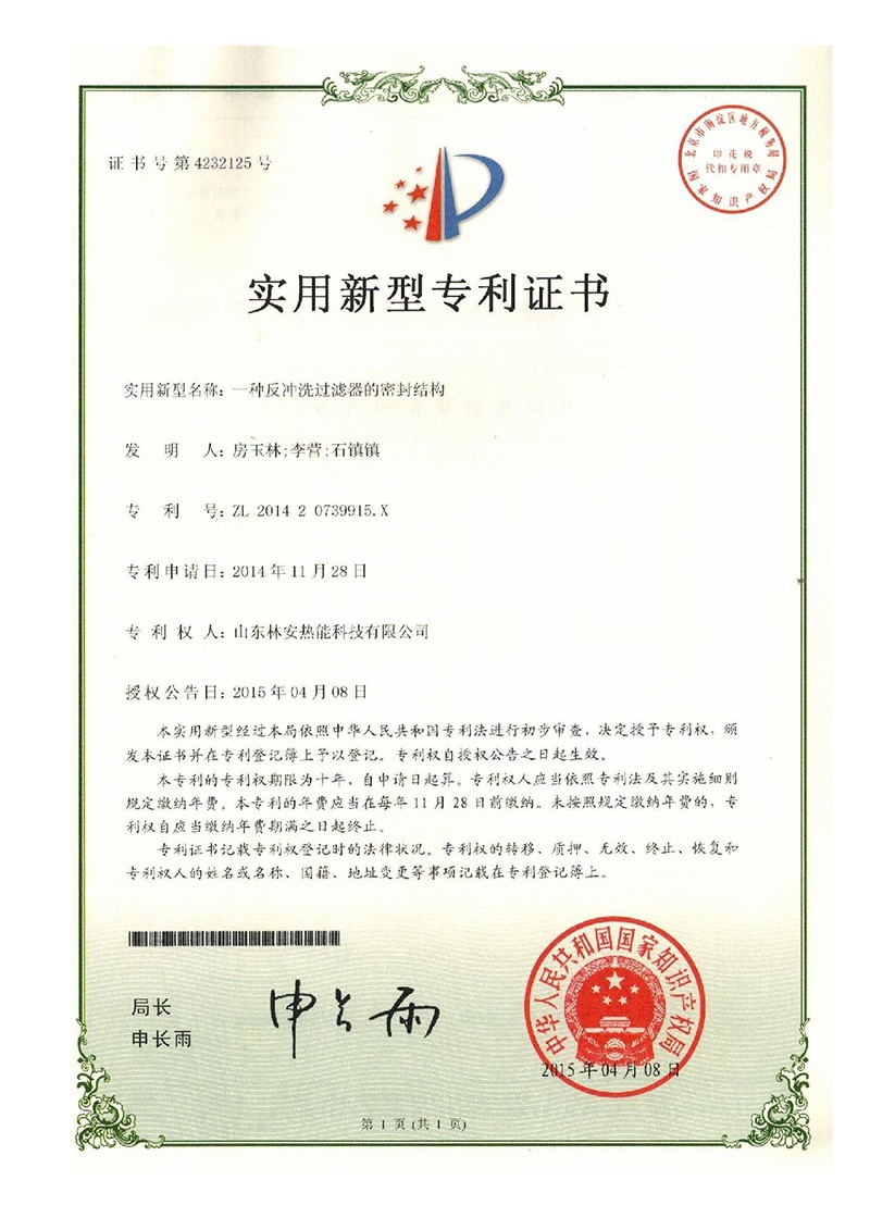 DƬ-33.jpg
