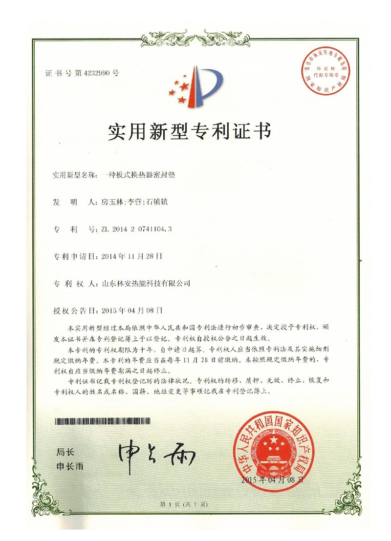 DƬ-34.jpg