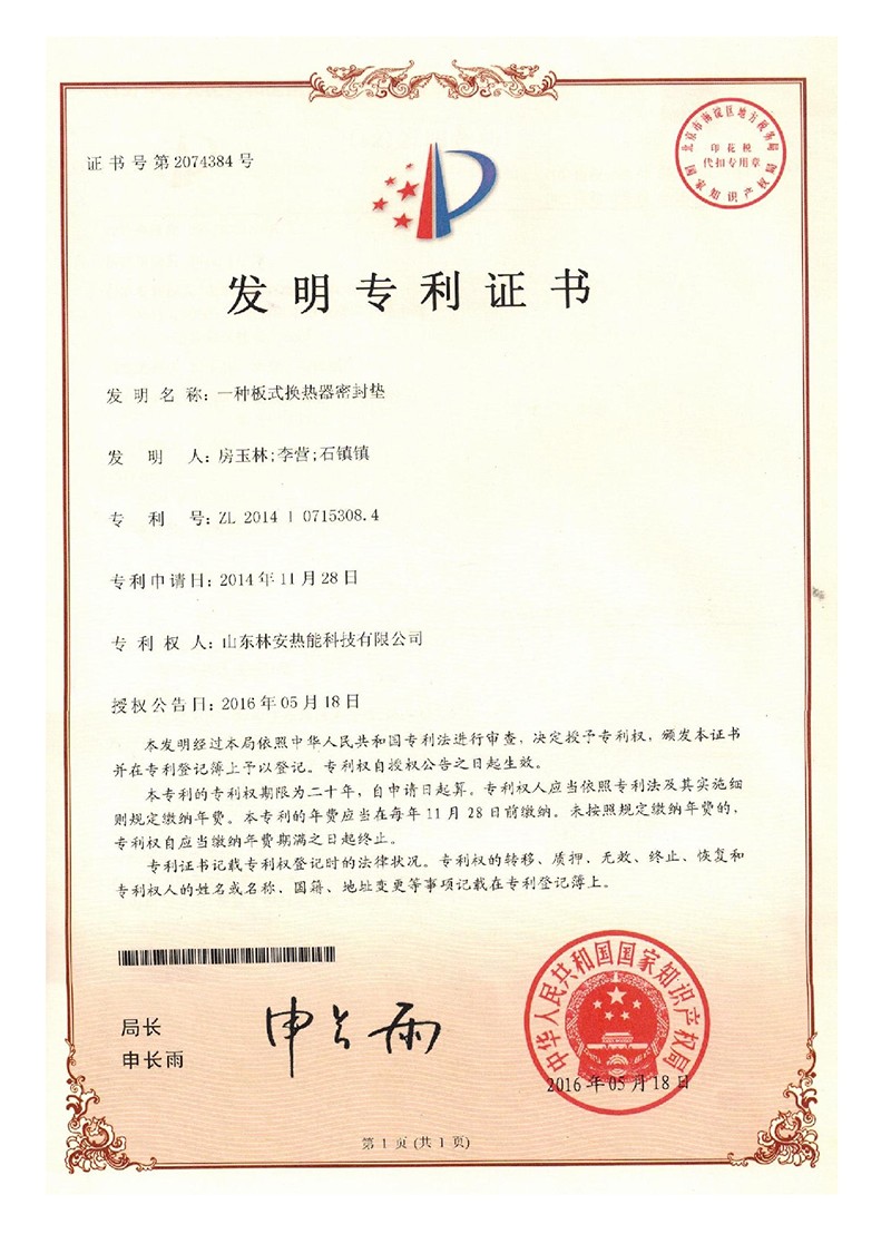 DƬ-35.jpg