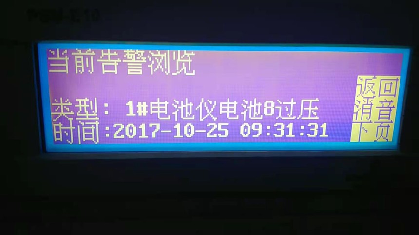 ΢ͼƬ_20220329160417.jpg
