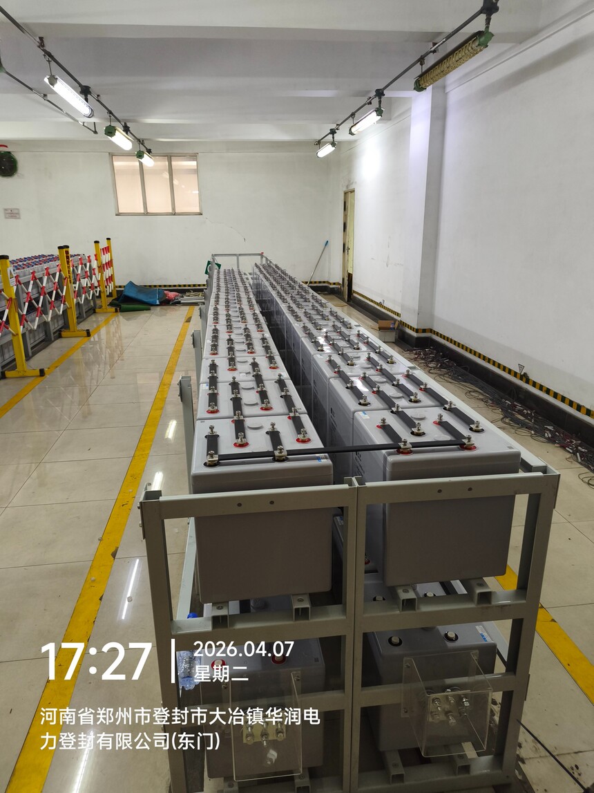 1775638450966776.jpg 微信图片_20260407190844_477_402.jpg