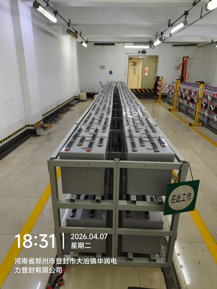 1775638506113002.jpg 微信图片_20260407190841_475_402.jpg