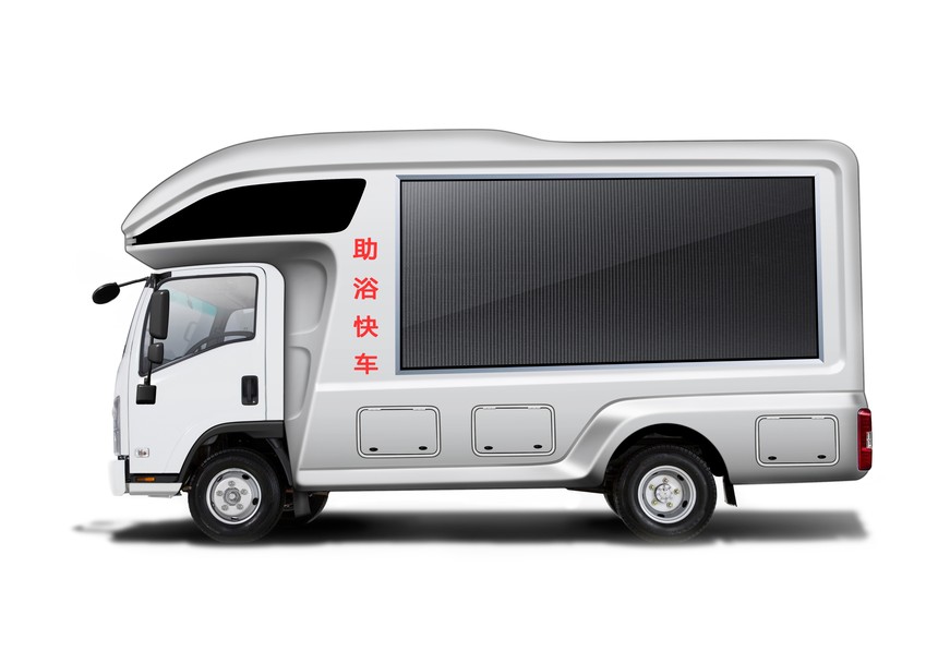 助浴车-重庆迪科汽车科技集团有限公司