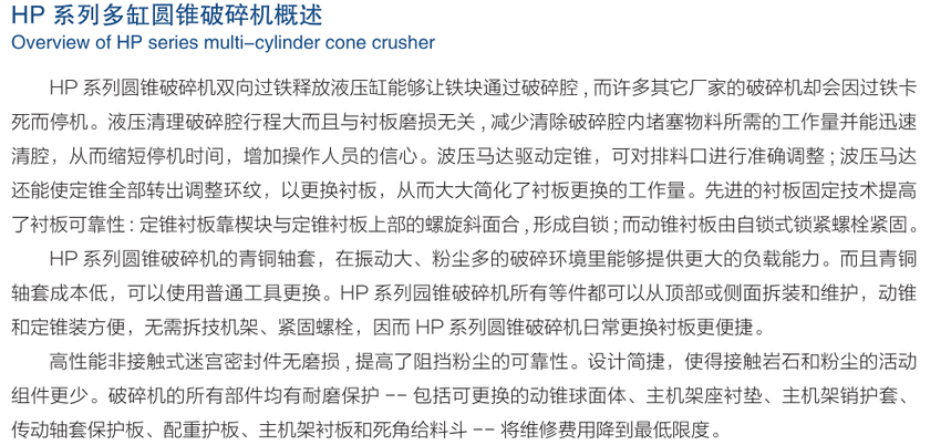 1758608362566640.png image.png