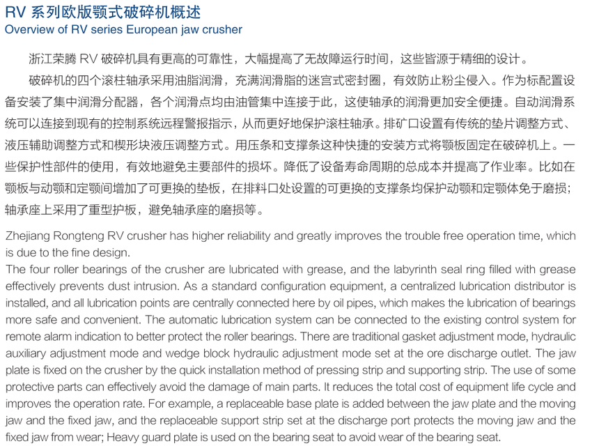 1758608812741885.png image.png