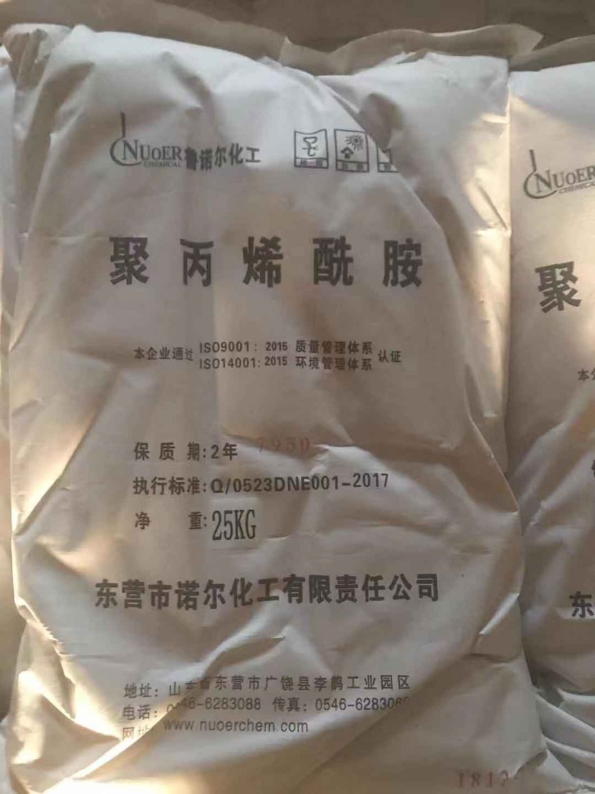 1634628703917818.jpg 1.jpg