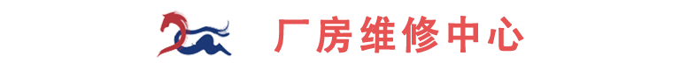 SS