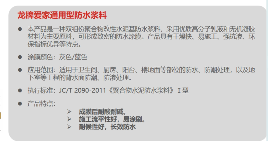 ΢�Ž�ͼ_20250515111425.png