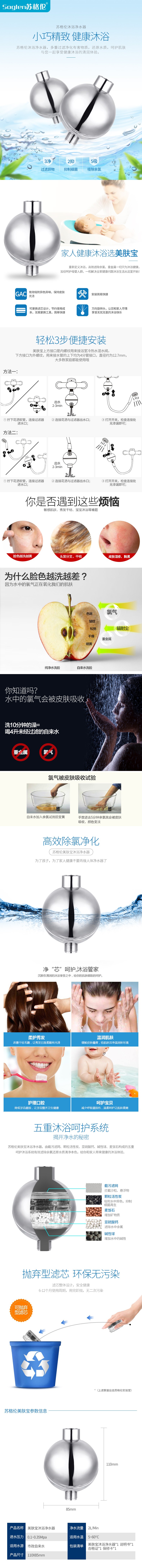 SG-MY09ԡԔD.jpg