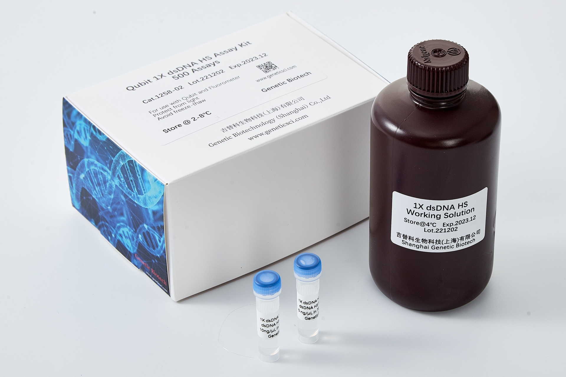 Gquant dsDNA BR Assay Kit吉替科生物科技(上海)有限公司