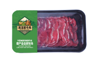 肥牛