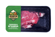 牛腩块