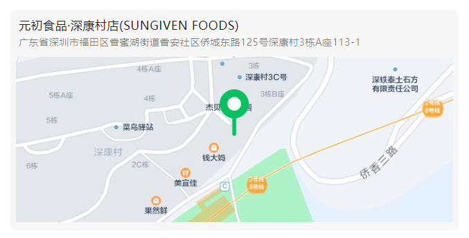 WeChat ؈D_20221102100423.png