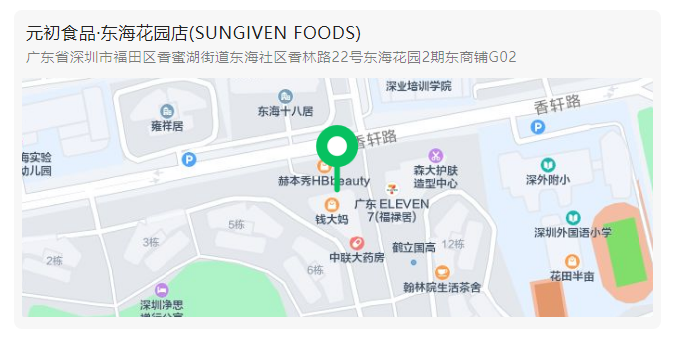 WeChat ؈D_20221102100642.png