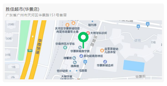 WeChat ؈D_20221102105258.png