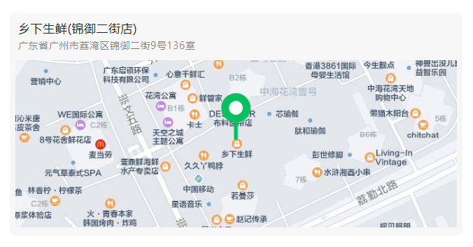 WeChat ؈D_20221102105710.png