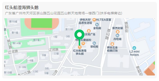 WeChat ؈D_20221102110107.png