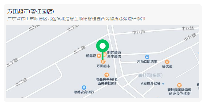 WeChat ؈D_20221102110253.png