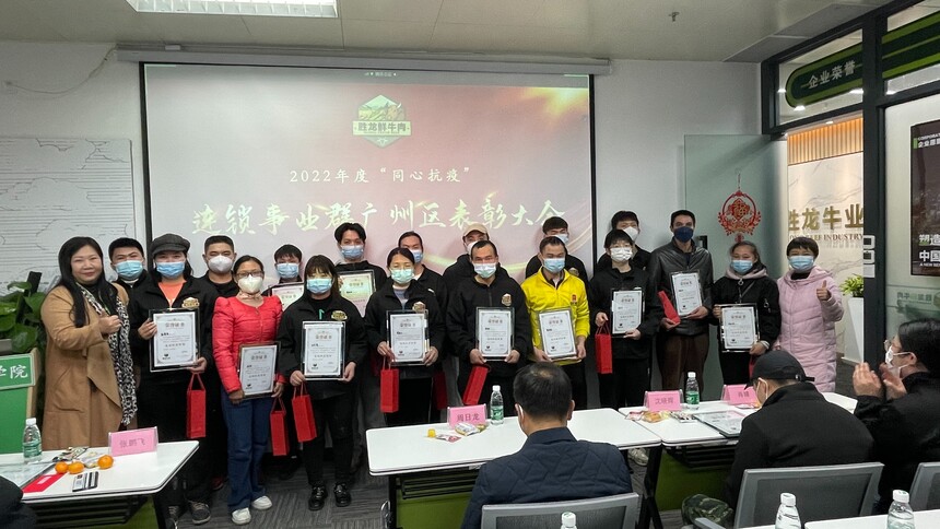 WeChat DƬ_20230104112419.jpg