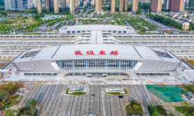 武漢東站