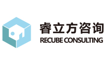 睿立方咨詢