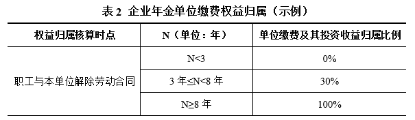 ��2.png