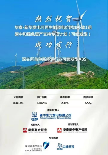 1715065781579789.png image.png