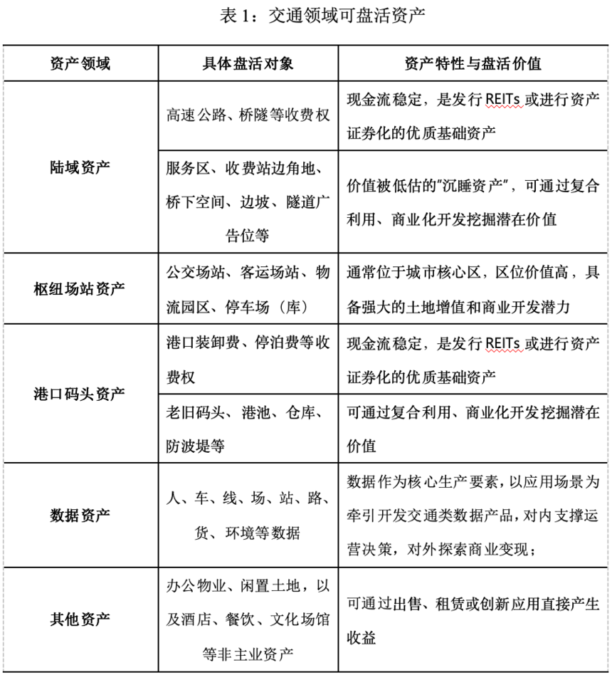 1772086408432913.png 截屏2026-02-26 10.54.16.png