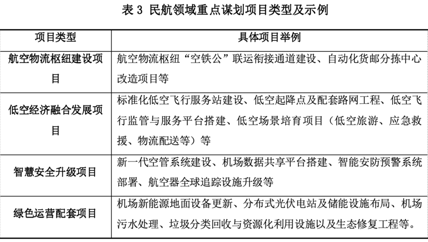 1772515319290851.png 截屏2026-02-26 17.01.08.png