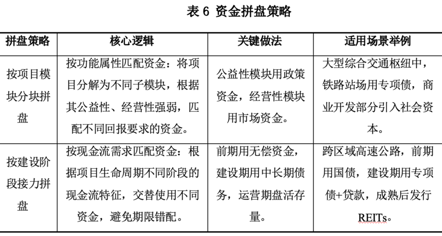 1772515444331090.png 截屏2026-02-26 17.09.19.png