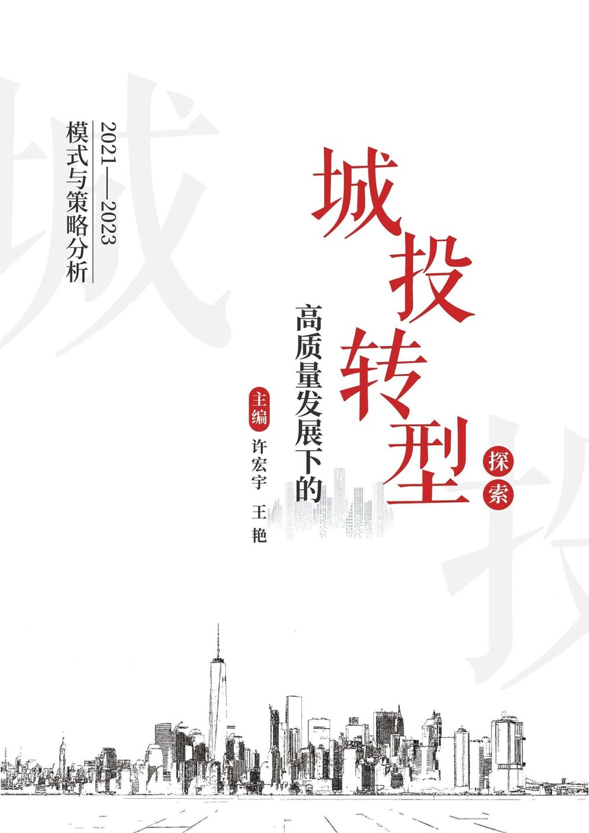 1775196662601131.jpg 封面.jpg