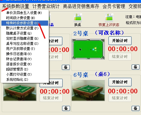 1644930511939223.jpg