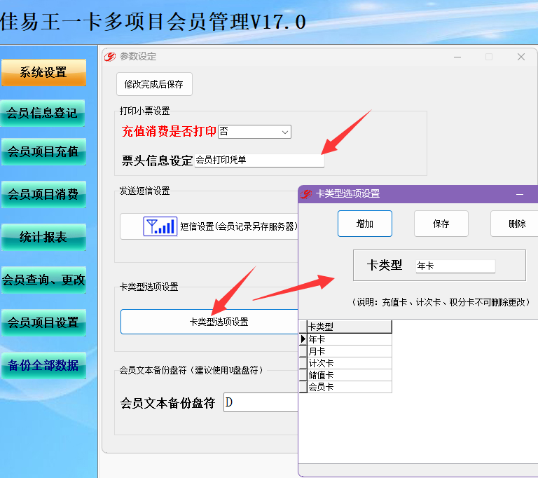 ��ӡ����.png
