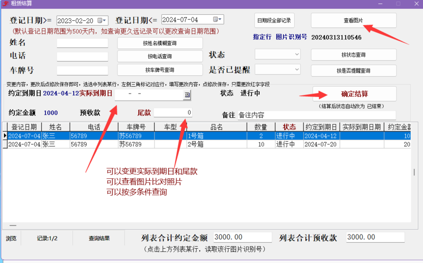 ޽.png