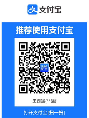 QQ20240812-153440.png