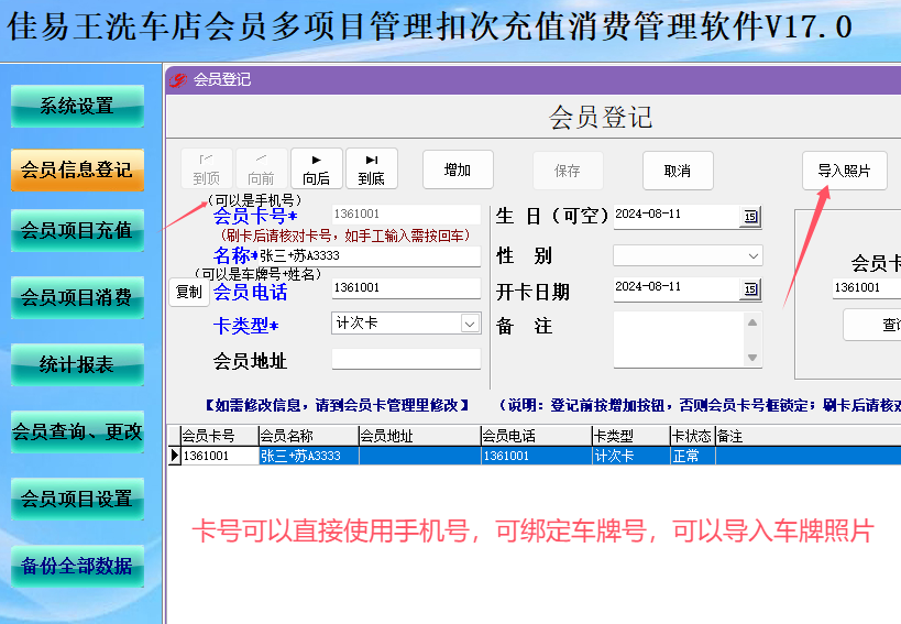 ԱǼ.png