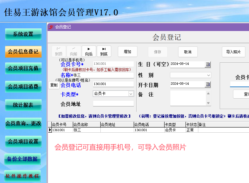 Ǽ.png