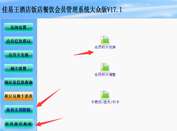 9����.png