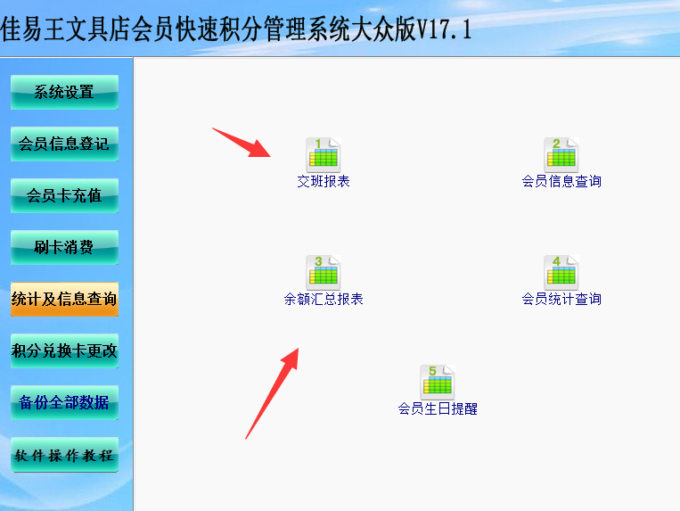 8����.png