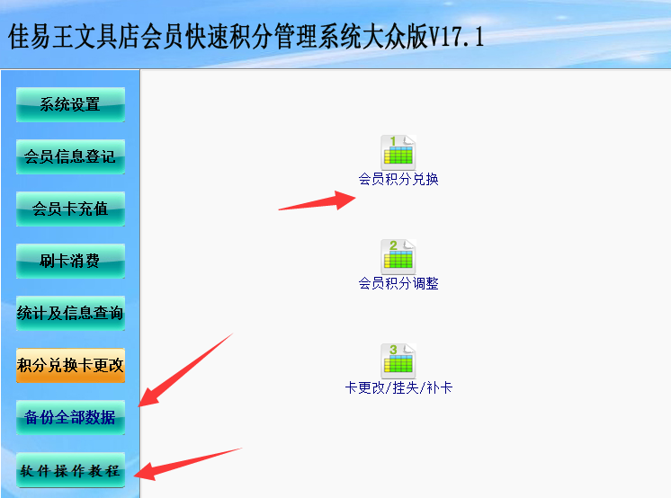 9����.png