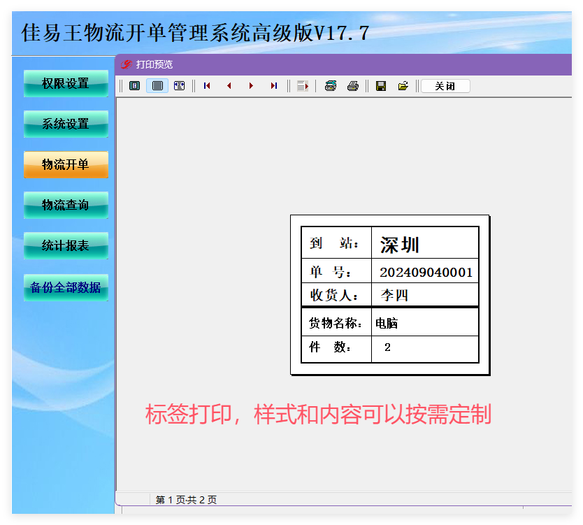 ǩӡ.png