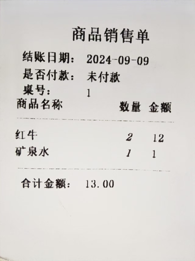 Ʒ۵.png