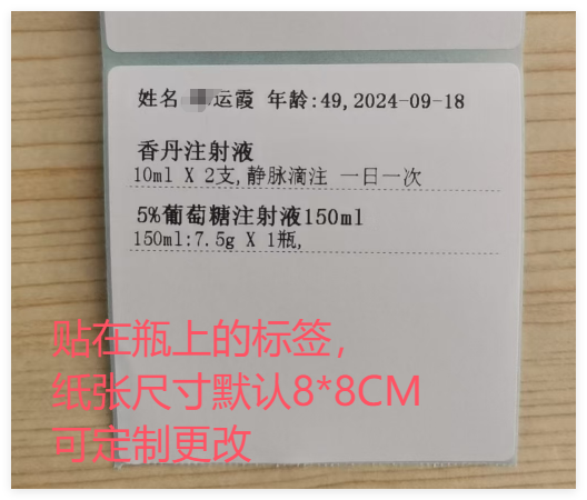 ǩ.png