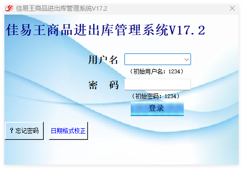 1742889207777046.png