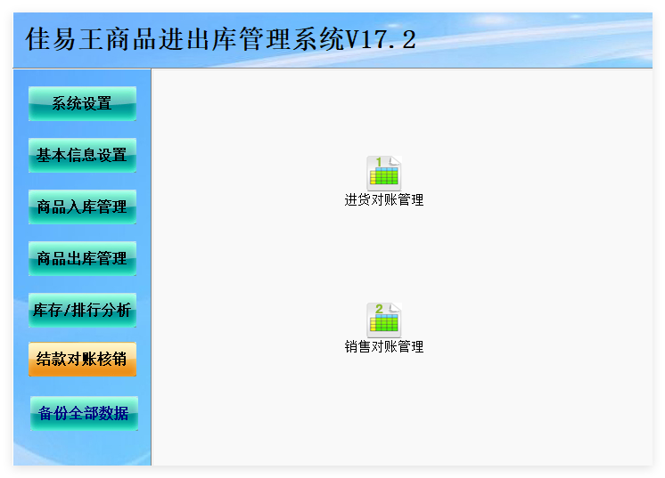 1742889208566871.png